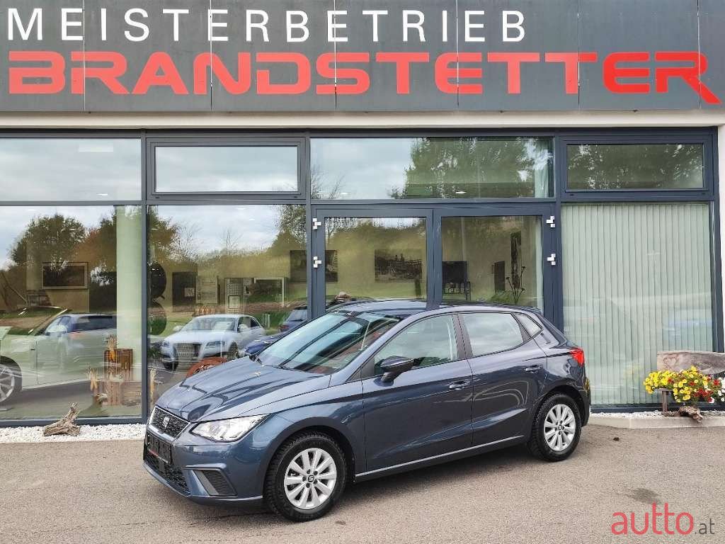 2019' SEAT Ibiza photo #1