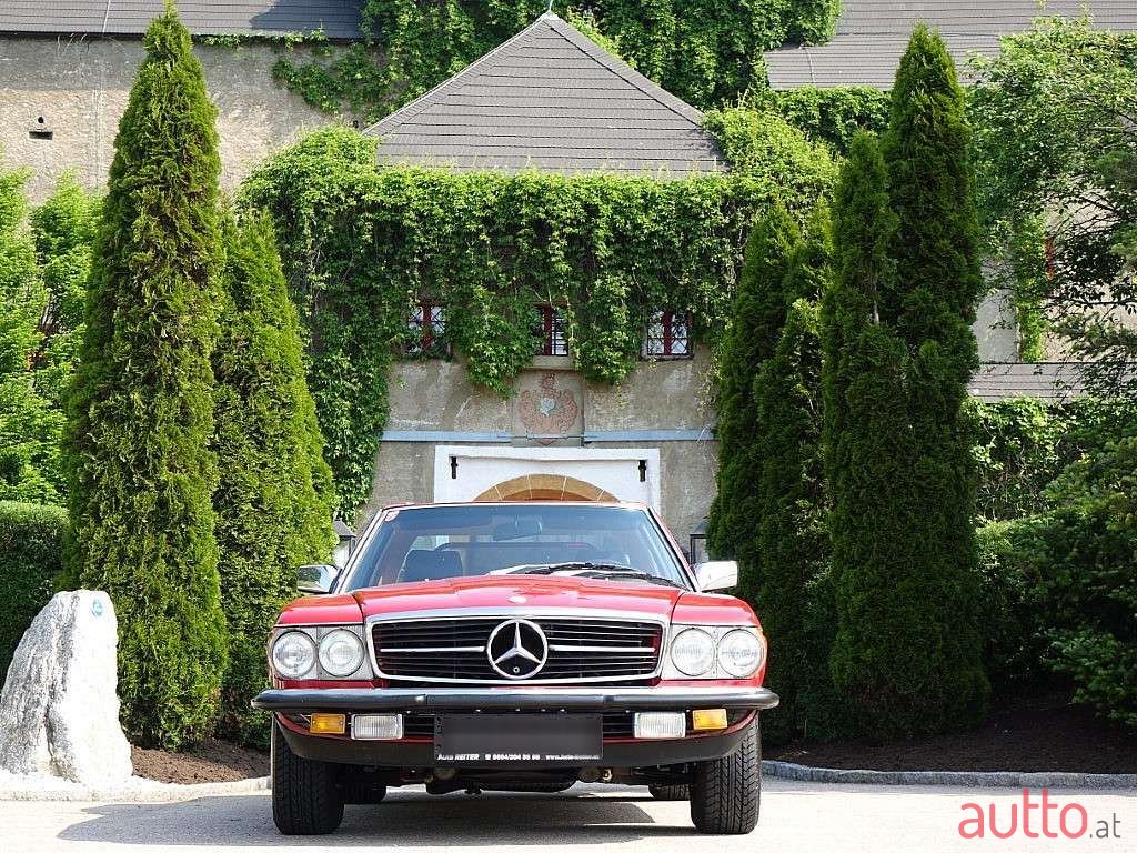 1982' Mercedes-Benz 380 SL photo #4