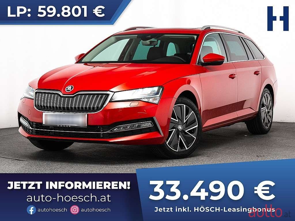 2024' Skoda Superb photo #1