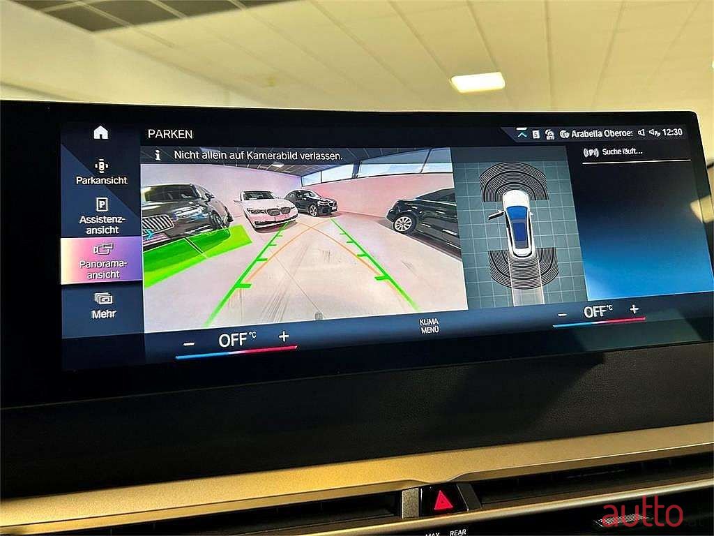 2022' BMW iX photo #6