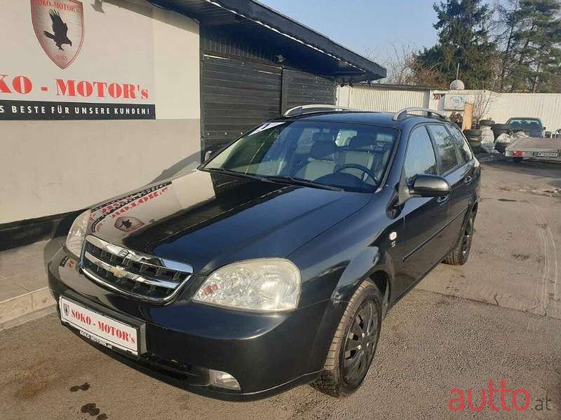 2009' Chevrolet Nubira photo #1