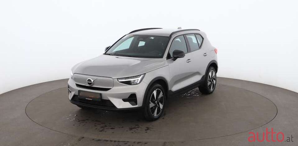 2024' Volvo XC40 photo #2