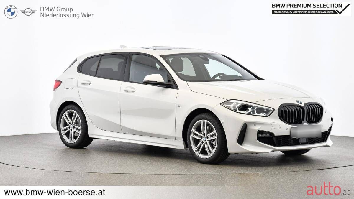 2024' BMW 1Er-Reihe photo #6