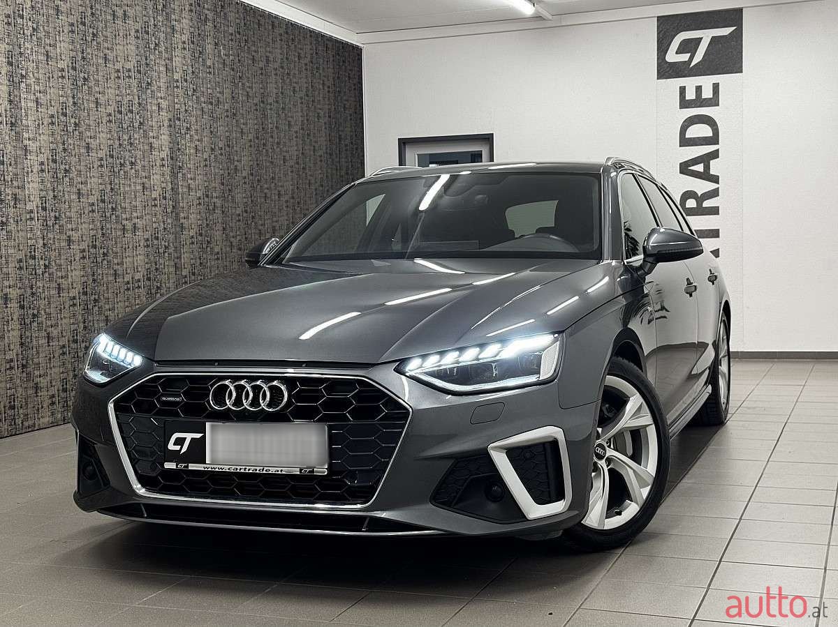 2023' Audi A4 photo #1
