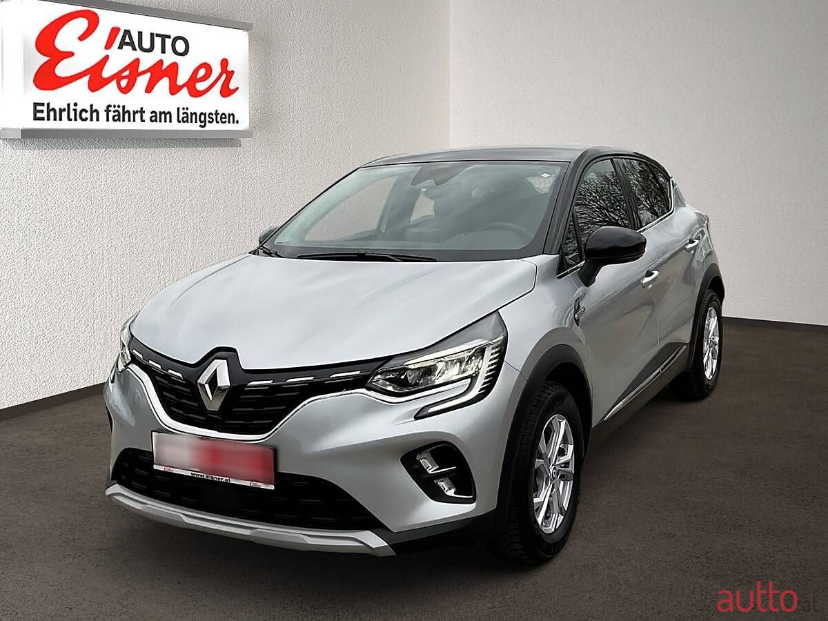 2023' Renault Captur photo #1