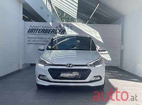 2017' Hyundai i20 photo #1
