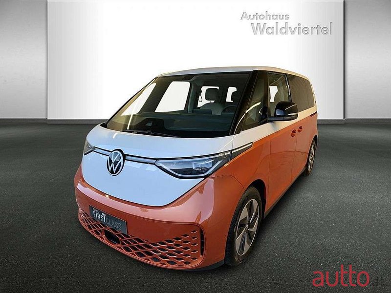 2023' Volkswagen ID. Buzz photo #1