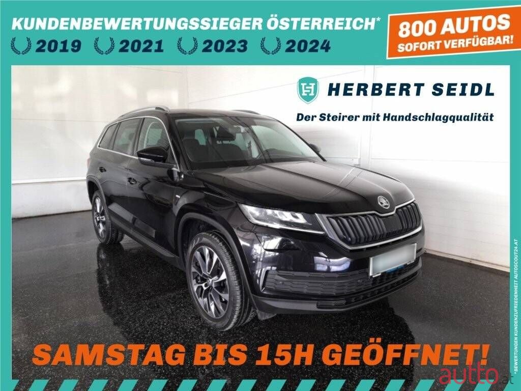 2020' Skoda Kodiaq photo #2