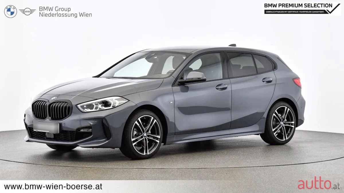2024' BMW 1Er-Reihe photo #5
