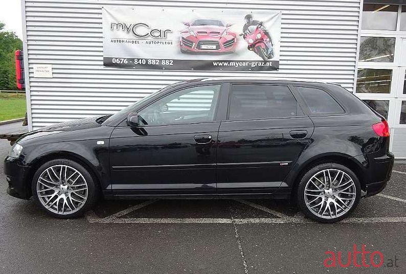 2006' Audi A3 photo #1