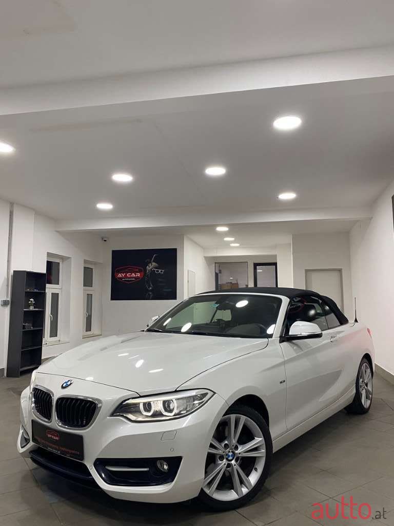 2015' BMW 2Er-Reihe photo #5