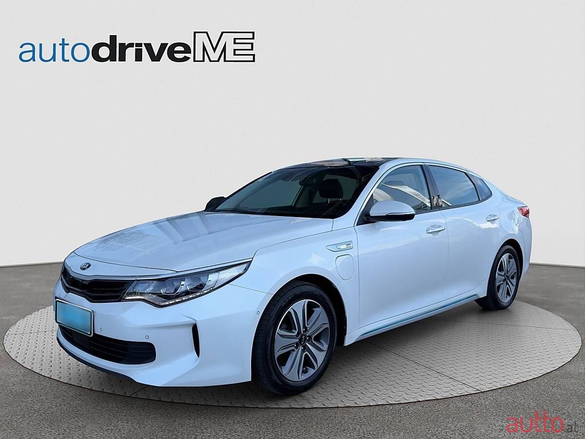 2017' Kia Optima photo #1