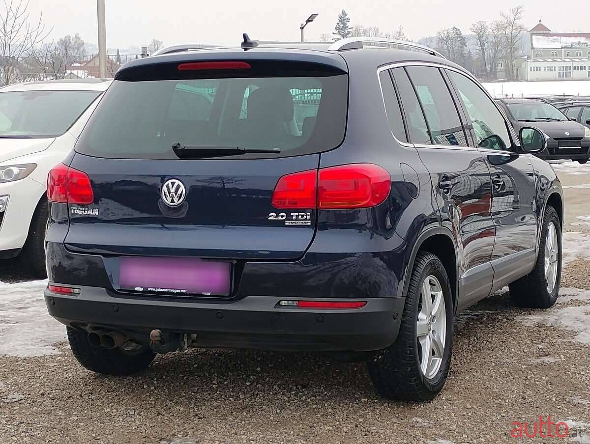 2014' Volkswagen Tiguan photo #4