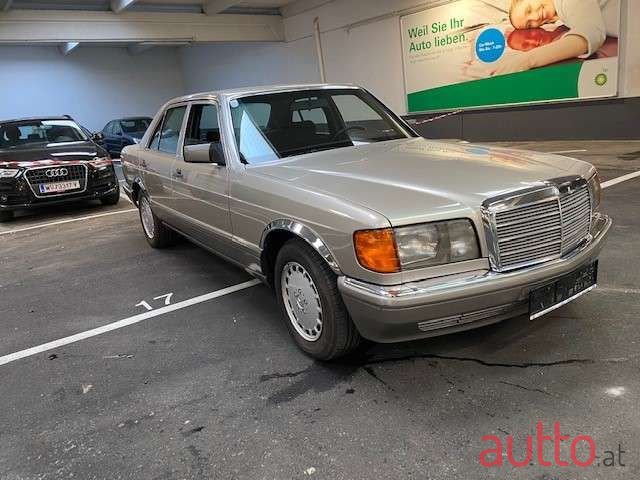 1987' Mercedes-Benz 300 SE photo #4
