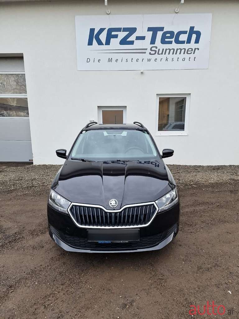 2021' Skoda Fabia photo #3