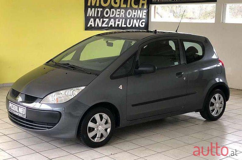 2007' Mitsubishi Colt photo #1