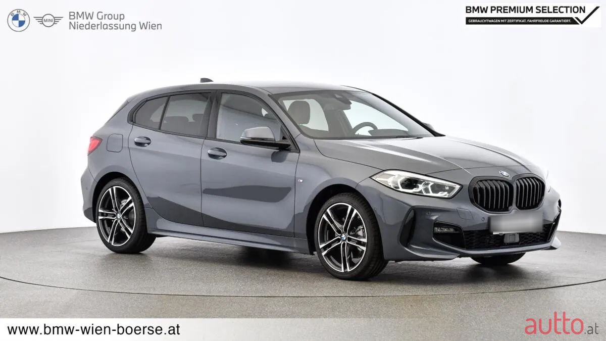 2024' BMW 1Er-Reihe photo #6