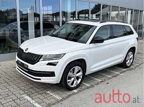 2017' Skoda Kodiaq photo #1