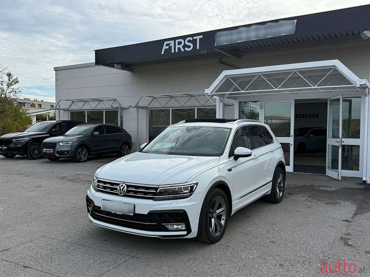 2016' Volkswagen Tiguan photo #1