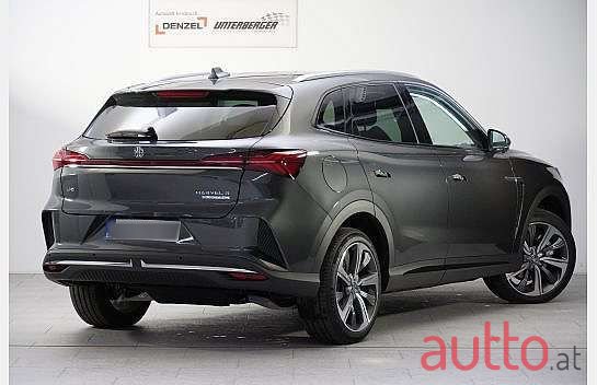 2023' MG Marvel R photo #3