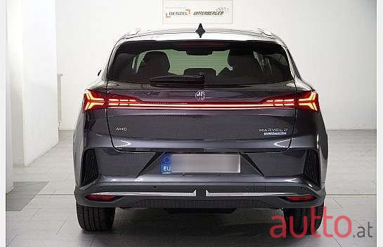 2023' MG Marvel R photo #3