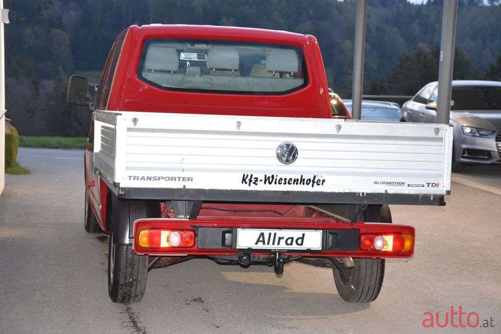 2015' Volkswagen photo #5