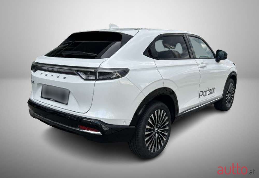 2024' Honda e photo #2