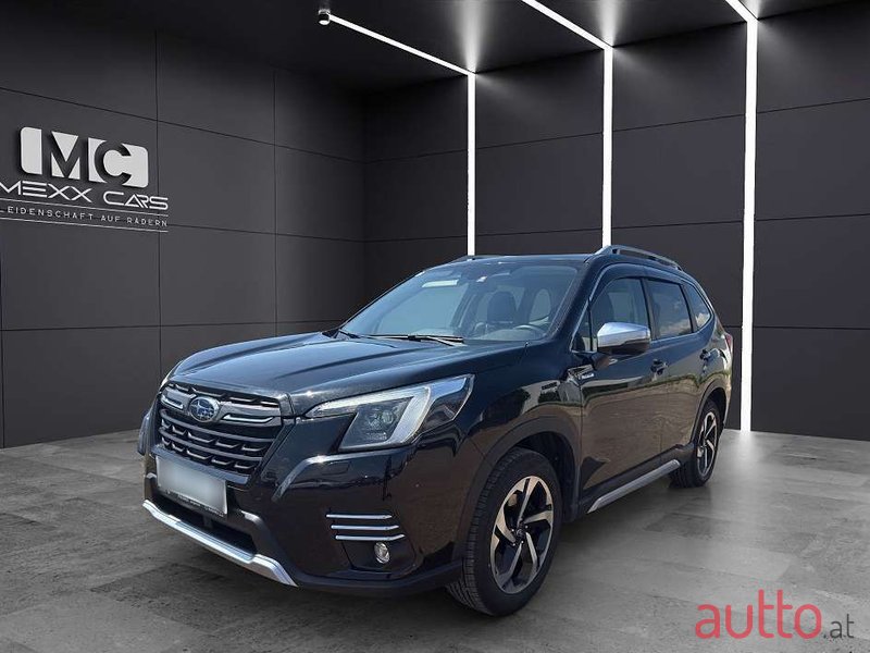 2023' Subaru Forester photo #1
