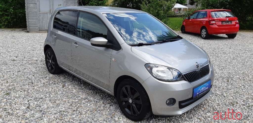 2016' Skoda Citigo photo #1
