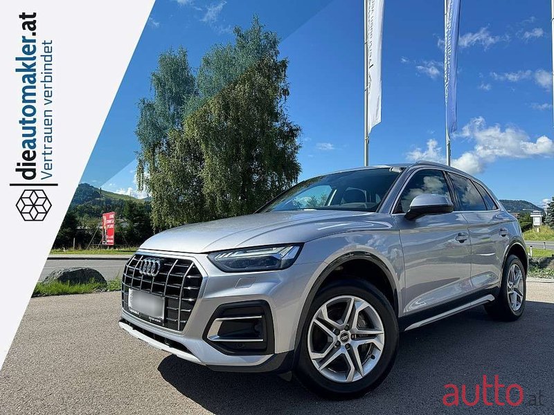 2022' Audi Q5 photo #1