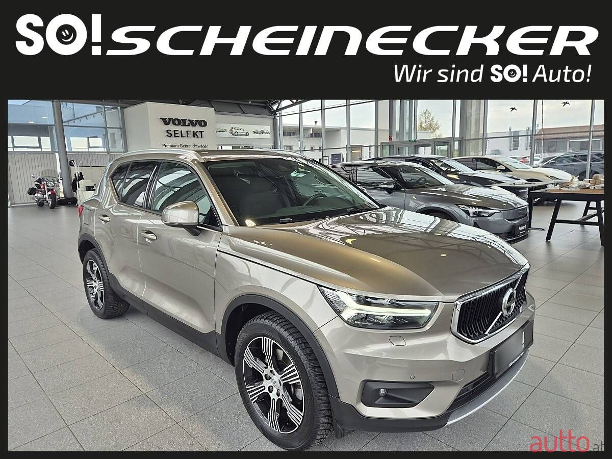 2020' Volvo XC40 photo #1