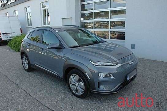 2020' Hyundai Kona photo #1