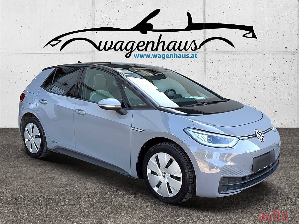 2021' Volkswagen ID.3 photo #5