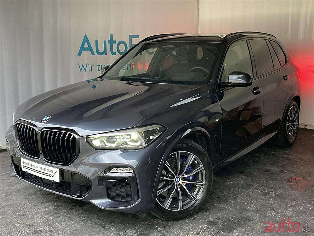 2020' BMW X5 photo #1