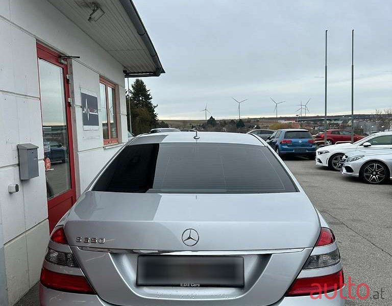 2007' Mercedes-Benz S-Klasse photo #6