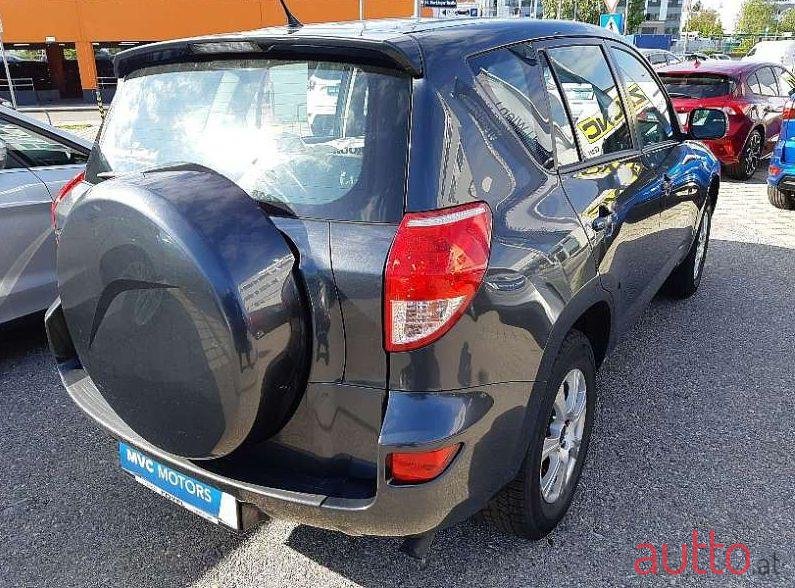 2006' Toyota RAV4 photo #1