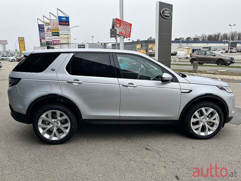 2022' Land Rover Discovery Sport photo #3