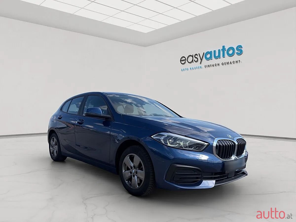 2023' BMW 1Er-Reihe photo #4