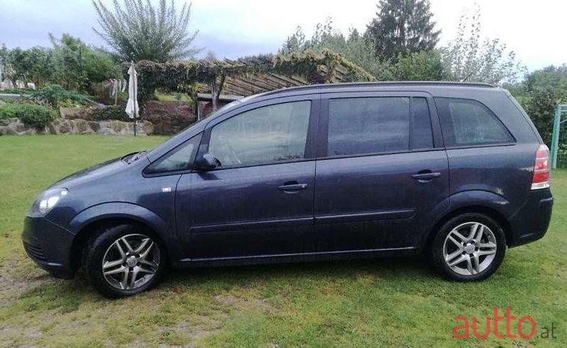 2007' Opel Zafira photo #2