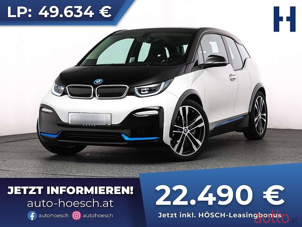2021' BMW i3 photo #1