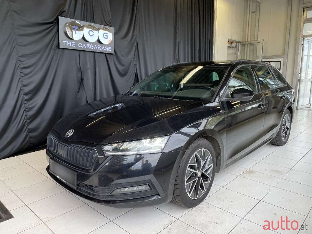 2021' Skoda Octavia photo #1