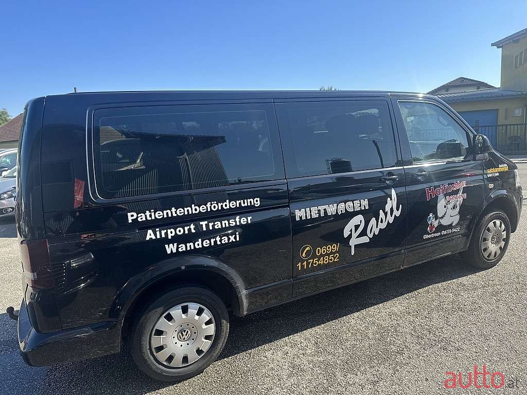 2012' Volkswagen T5 photo #3