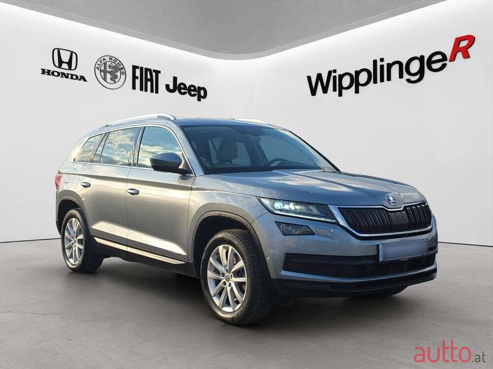 2017' Skoda Kodiaq photo #3