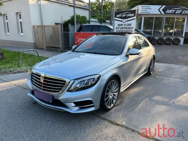 2017' Mercedes-Benz S-Klasse photo #1