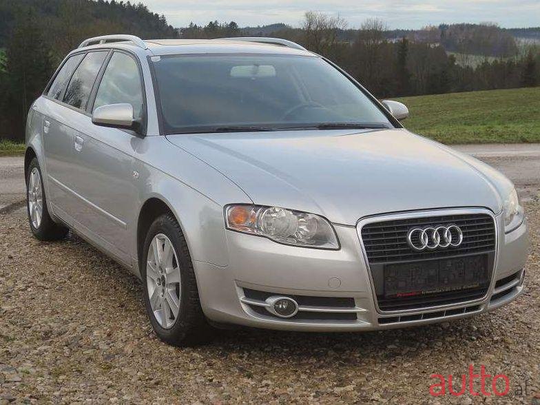 2012' Audi A4 photo #1