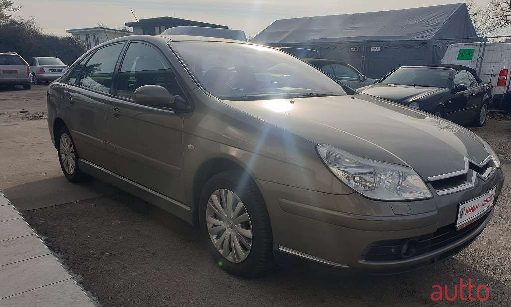 2007' Citroen C5 photo #3