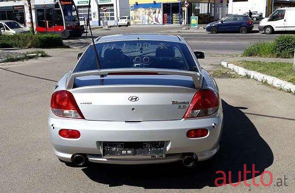 2005' Hyundai Tiburon photo #1