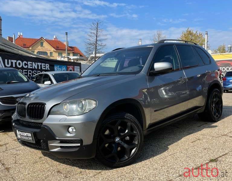 2007' BMW X5 photo #2