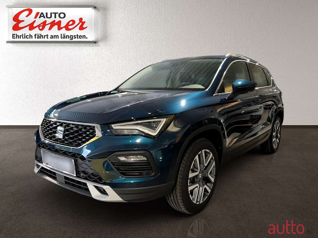 2023' SEAT Ateca photo #1