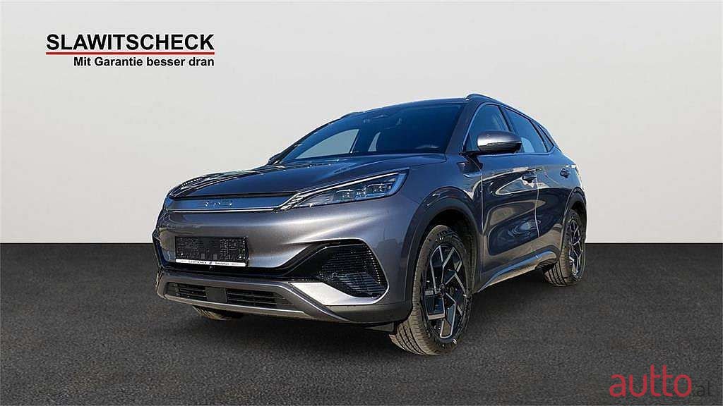 2023' BYD Atto photo #1